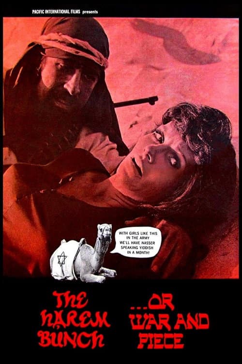 The Harem Bunch (1969) poster
