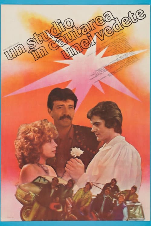 Un studio în căutarea unei vedete (1988) poster