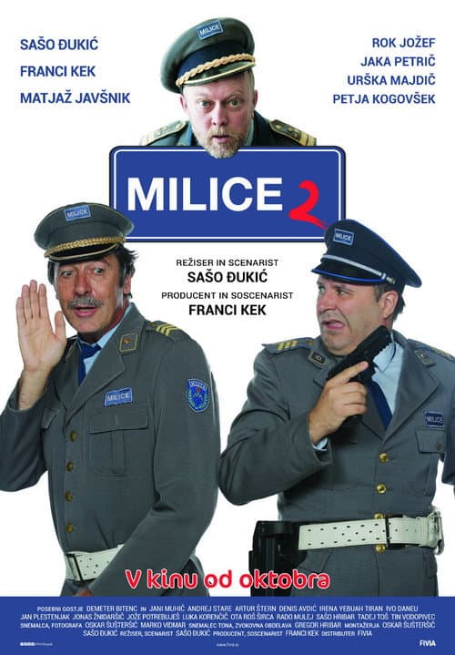 Milice 2 (2017) poster