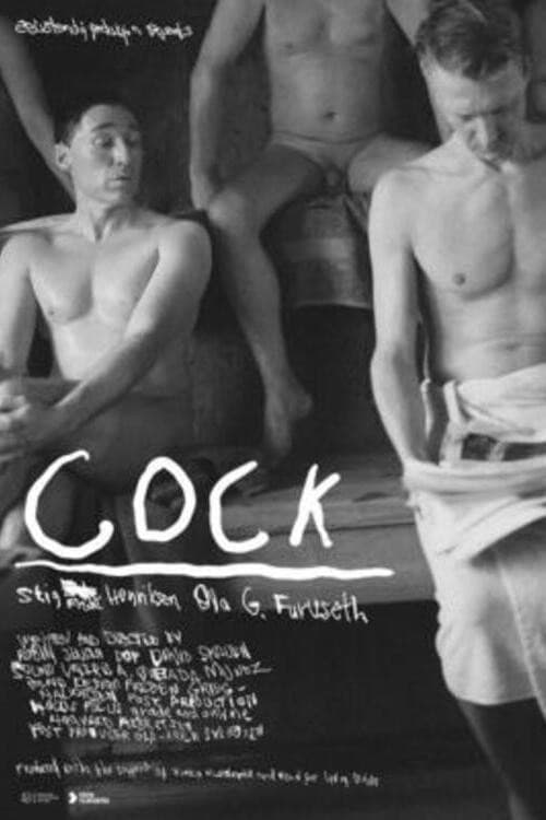 Kuk (2023) poster