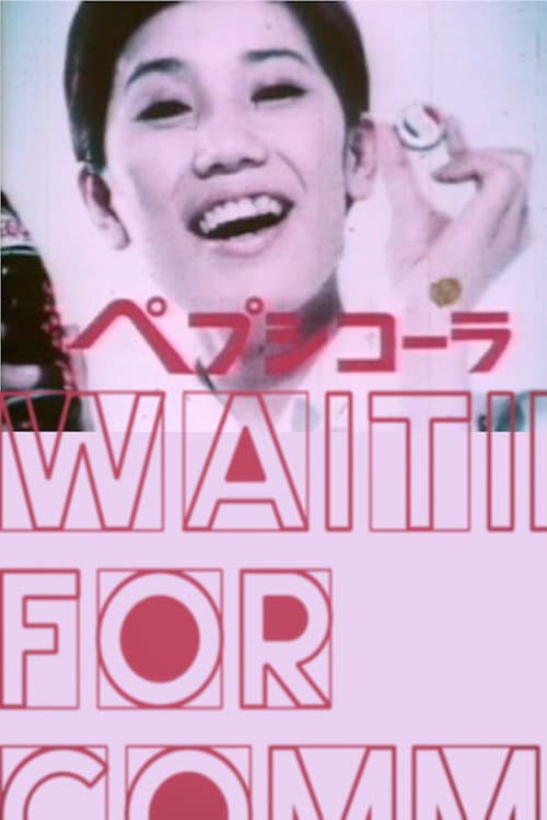 Waiting for Commercials (1972) poster