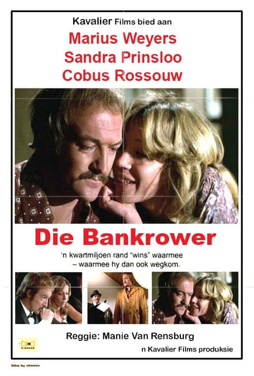 Die Bankrower (1973) poster