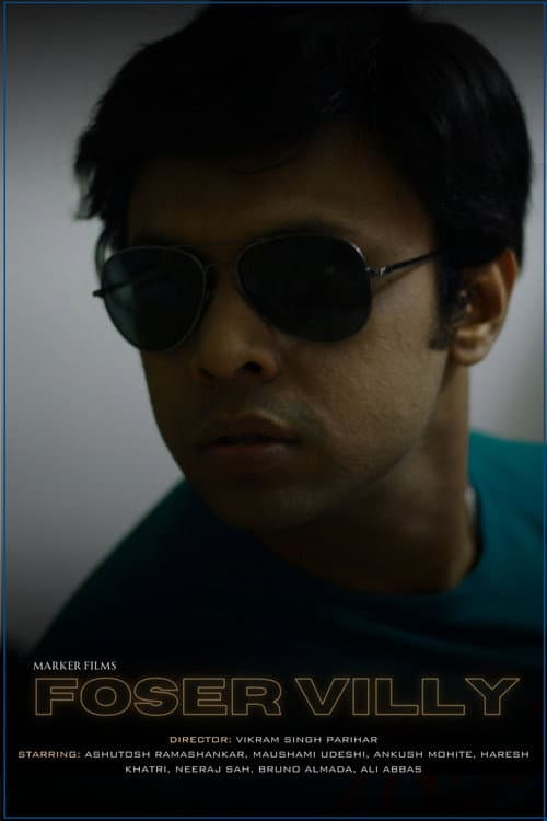 Foser Villy (2017) poster