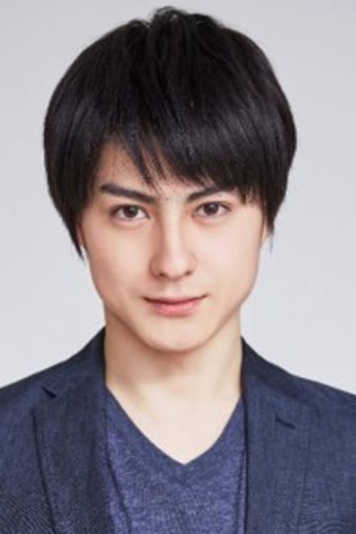松村龍之介 foto