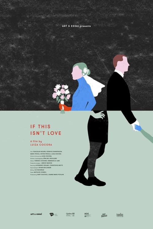 Si ce n'est pas de l'amour (2018) poster