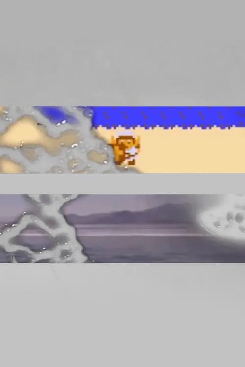 Un très long temps d’exposition (2020) poster
