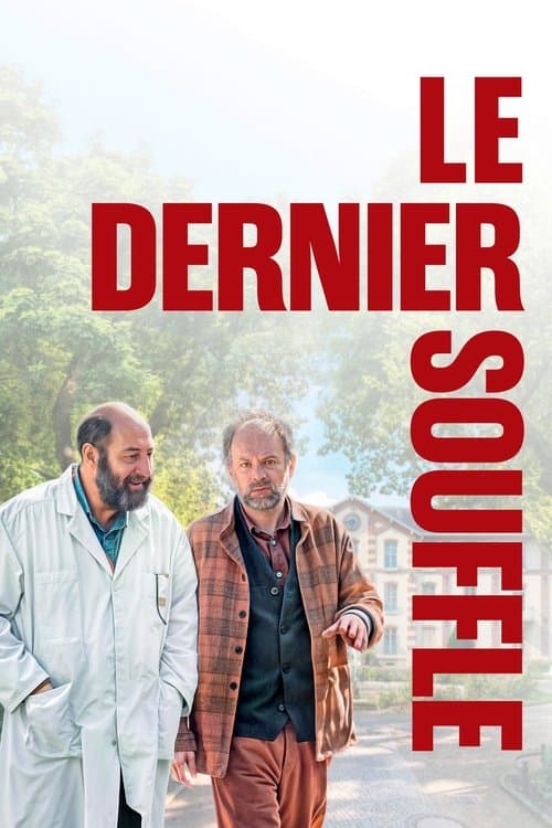 Le Dernier souffle (2025) poster