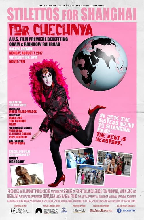 Stilettos for Shanghai (2017) poster