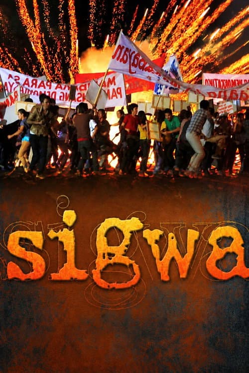 Sigwa (2010) poster