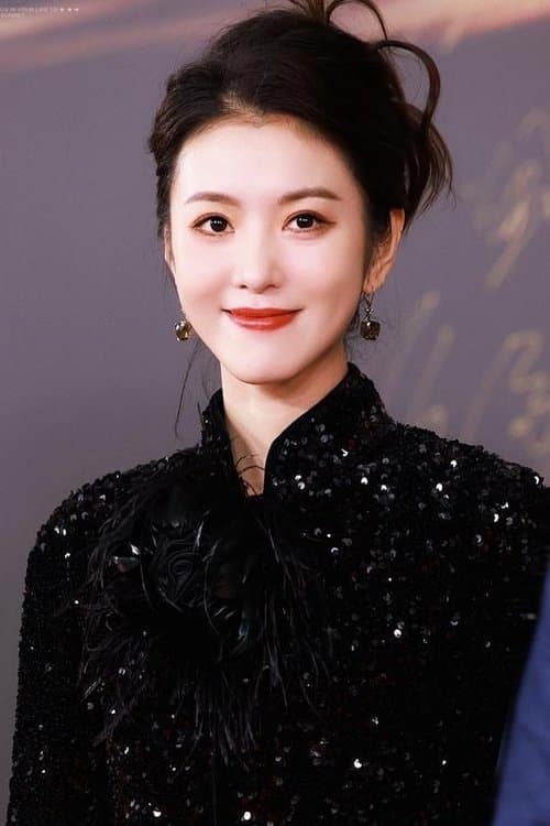 李云霄 foto