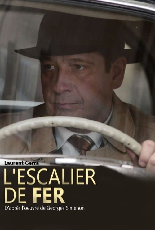 L'escalier de fer (2015) poster