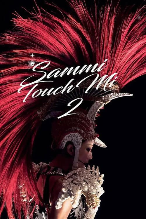 郑秀文 Touch Mi 2 世界巡回演唱会 (2016) poster