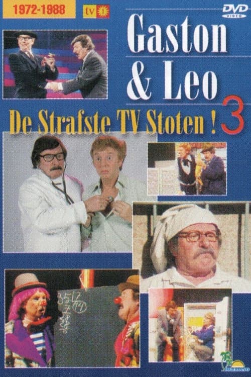 Gaston & Leo - De Strafste Tv Stoten - Deel 3 (2008) poster