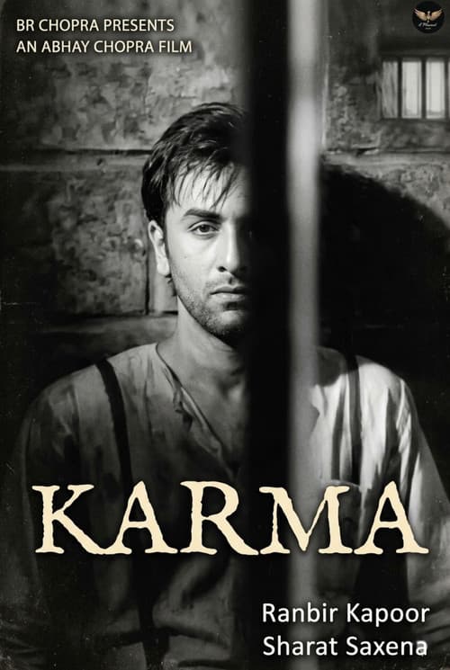 Karma (2004) poster