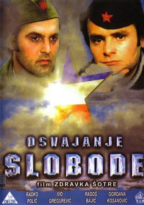 Osvajanje slobode (1979) poster