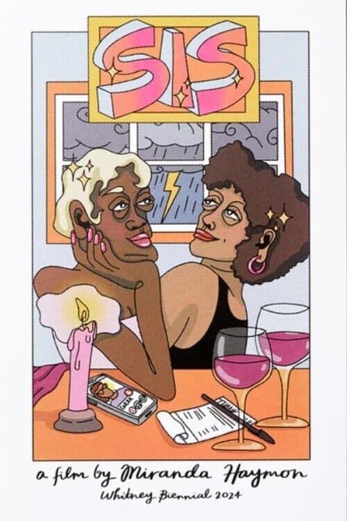 Sis (2023) poster