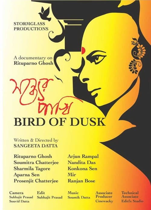 Bird of Dusk (2018) poster