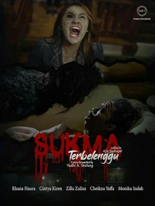 Sukma Terbelenggu (2022) poster