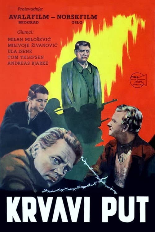 Krvavi put (1955) poster
