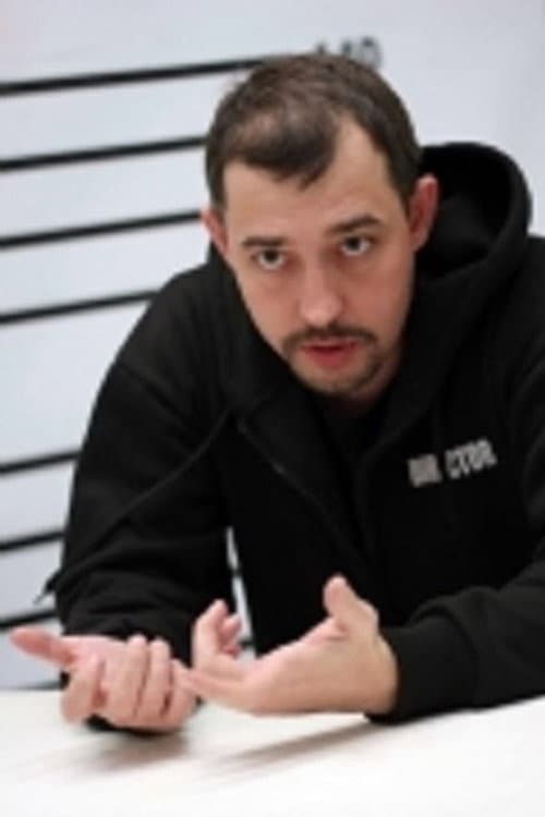 Дмитрий Панченко foto