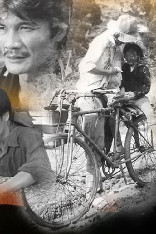 Mẹ con Đậu Đũa (1998) poster