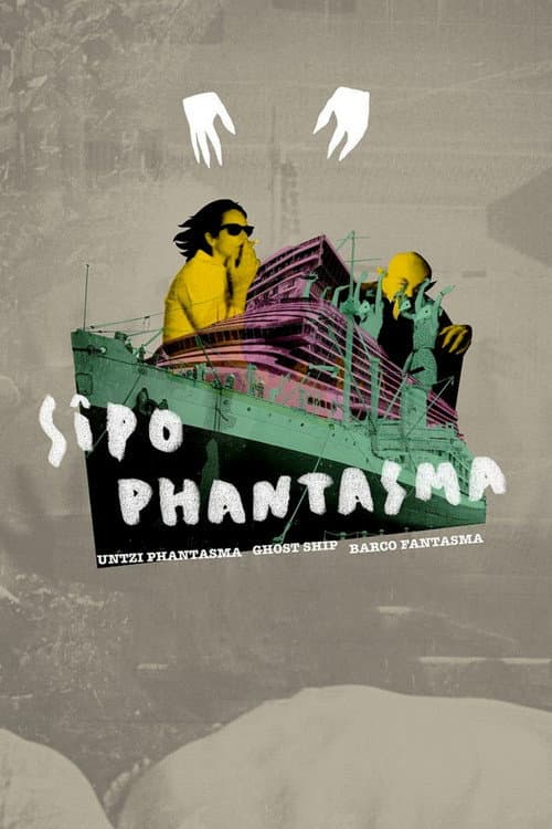 Sîpo phantasma (2016) poster