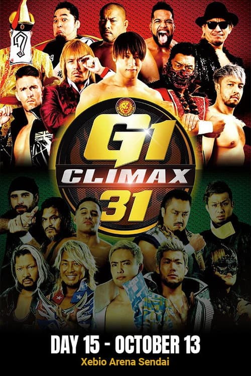 NJPW G1 Climax 31: Day 15 (2021) poster