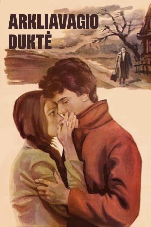 Arkliavagio dukte (1982) poster