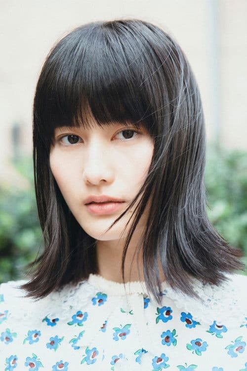 Ai Hashimoto foto