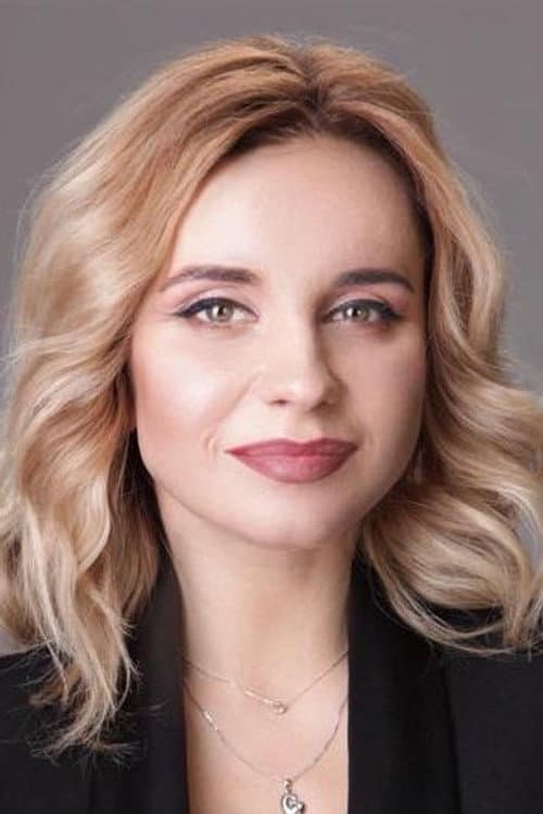 Лілія Ребрик foto