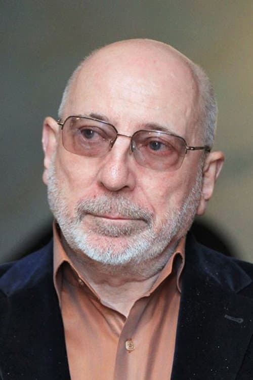 Юрий Мамин foto