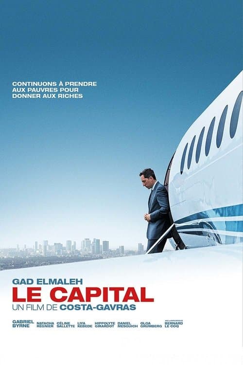 Le Capital (2012) poster