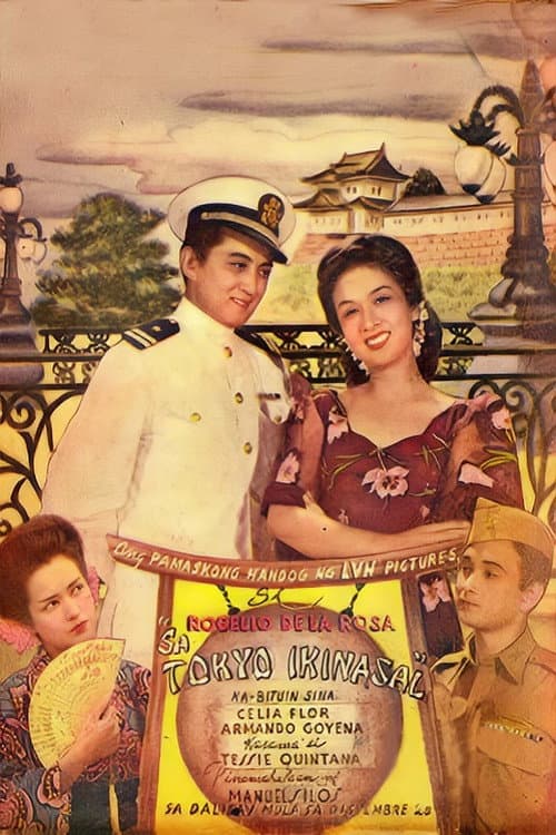 Sa Tokyo Ikinasal (1948) poster