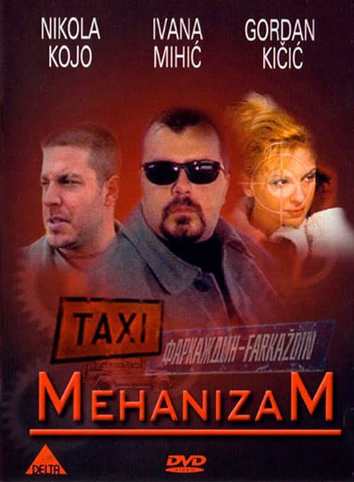 Mehanizam (2000) poster