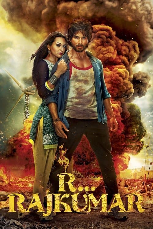 आर... राजकुमार (2013) poster