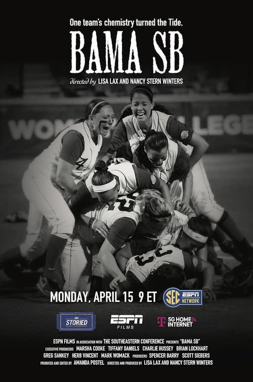 BAMA SB (2024) poster