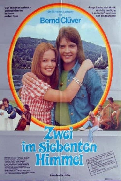 Zwei im siebenten Himmel (1974) poster
