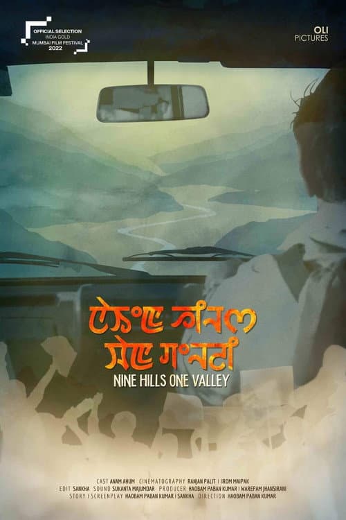Nine Hills One Valley (2021) poster