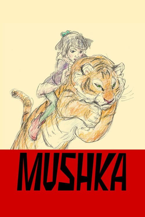 Mushka (2023) poster