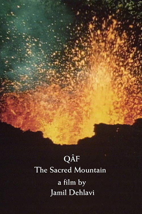 Qâf: The Sacred Mountain (1985) poster