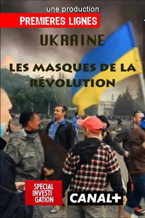 Oekraïne: Maskers van de revolutie (2016) poster