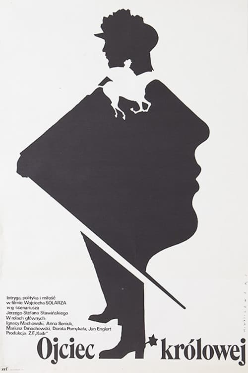 Ojciec królowej (1980) poster