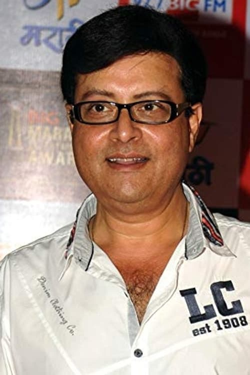 Sachin Pilgaonkar foto
