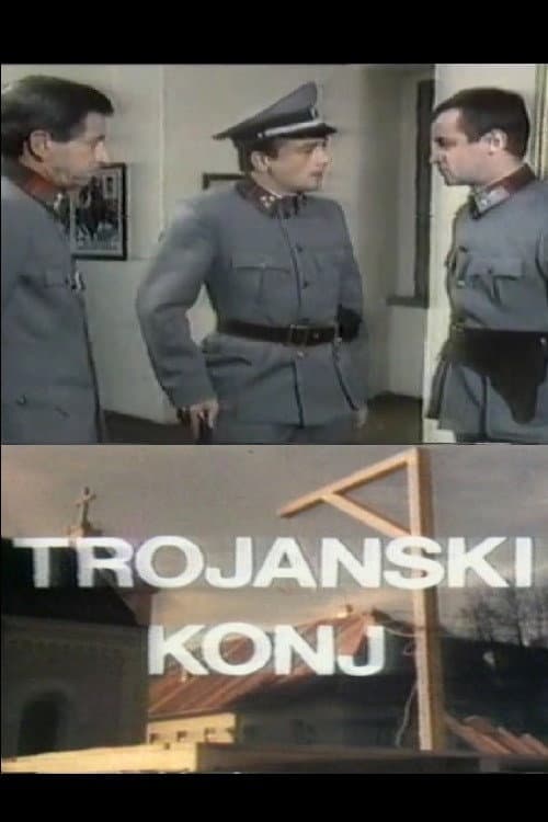 Trojanski konj (1982) poster