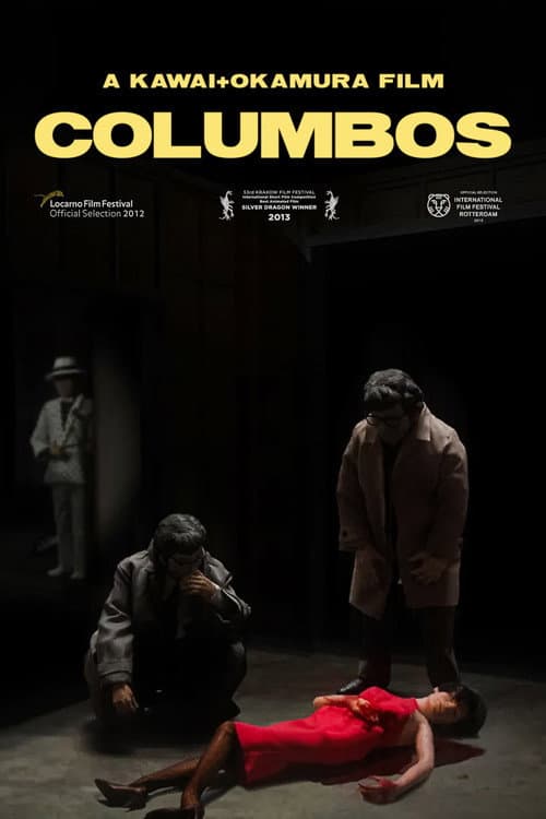 Columbos (2012) poster
