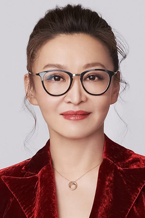 刘天池 foto
