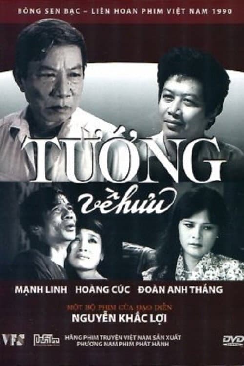 Tướng Về Hưu (1988) poster
