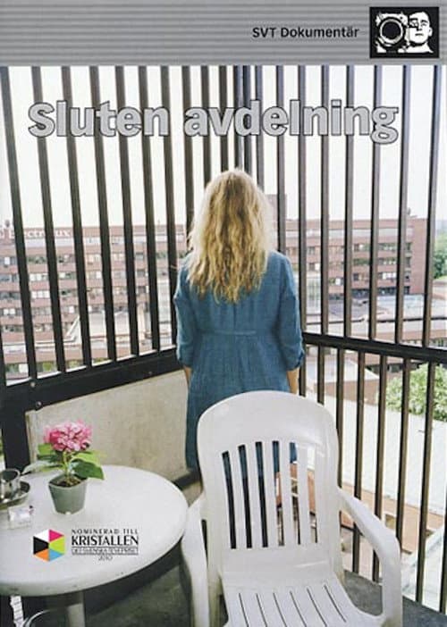 Sluten Avdelning (2010) poster