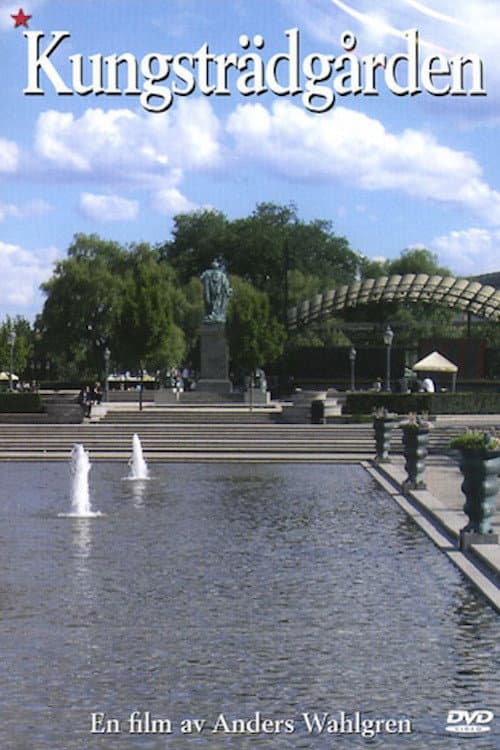 Kungsträdgården (2007) poster
