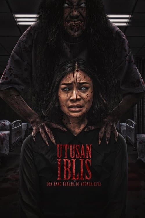 Utusan Iblis: Dia Yang Berada di Antara Kita (2025) poster
